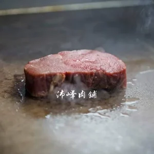 NB CHOCIE 美國菲力