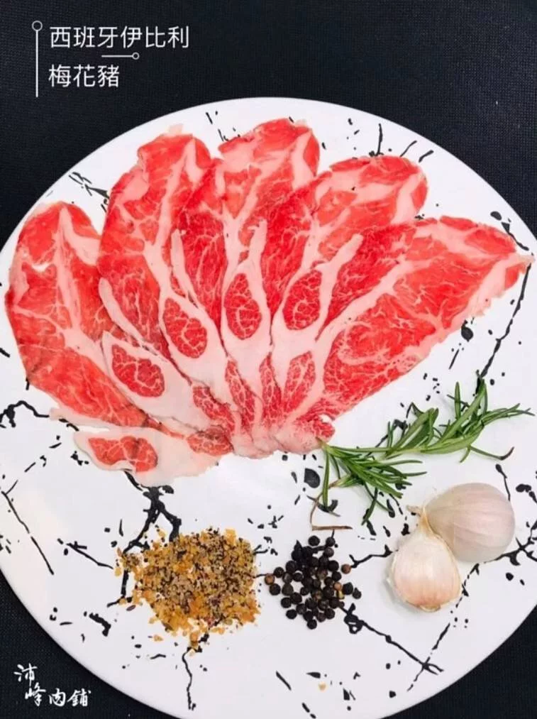 伊比利梅花豬:圖片 3