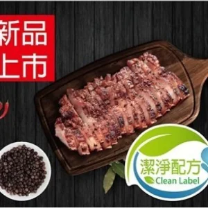 古早味鹹豬肉