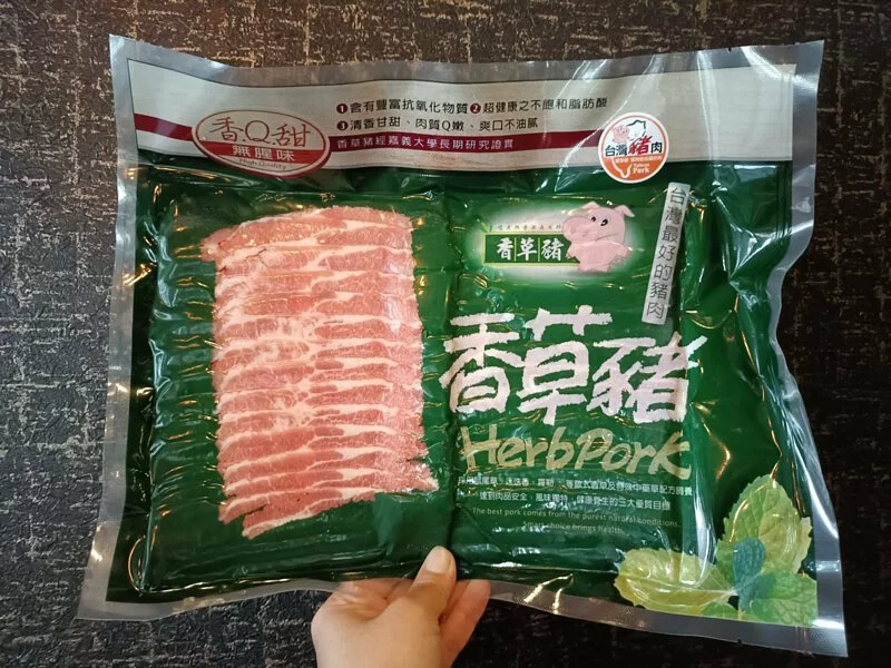 台灣香草豬五花肉片 2