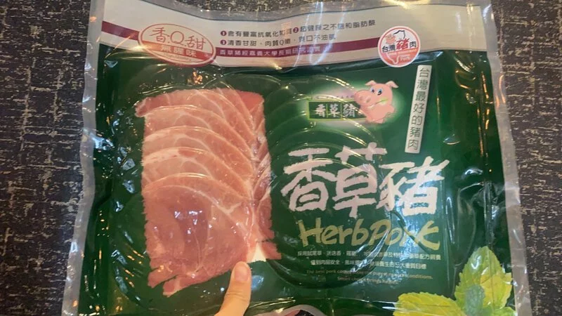 台灣香草豬前腿肉片:圖片 2