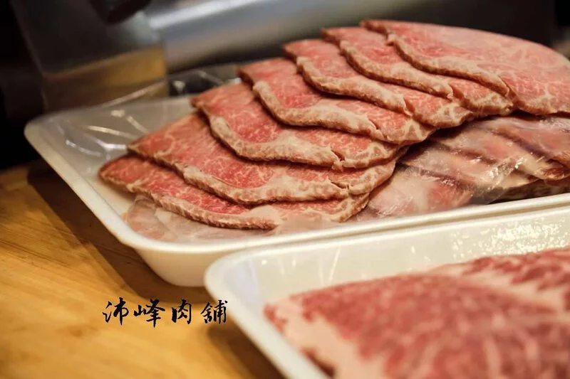 日本A5和牛 - 板腱:圖片 2