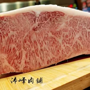 日本A5和牛 - 紐約客