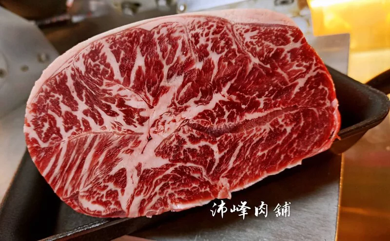 澳洲和牛9+板腱
