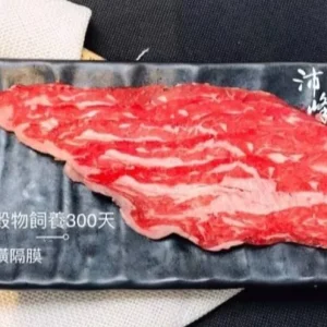 澳洲穀飼橫隔膜