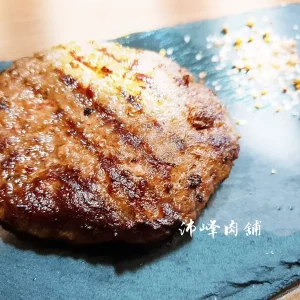 純手工豬肉漢堡排