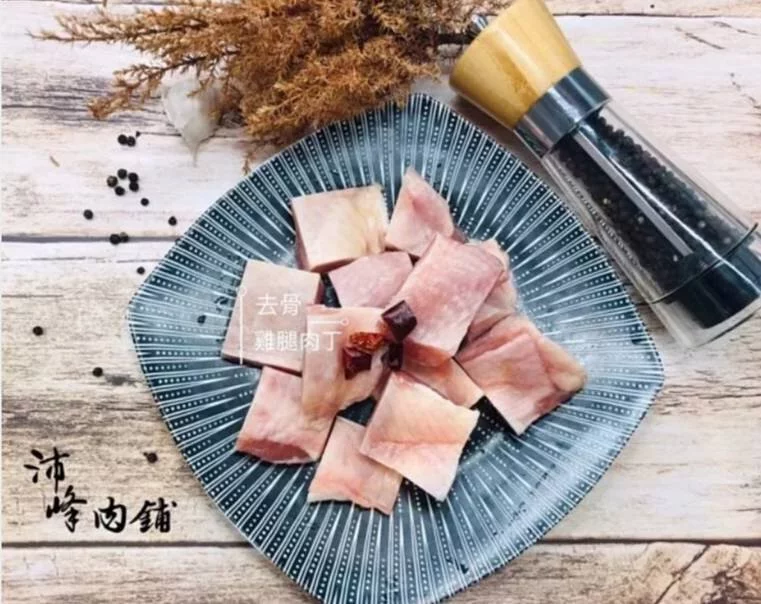 去骨雞腿肉丁:圖片 2