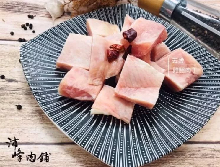 去骨雞腿肉丁:圖片 3