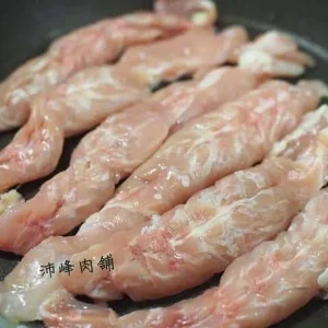 台灣土雞頸肉 (雞松阪)