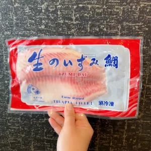 台灣鯛魚腹片