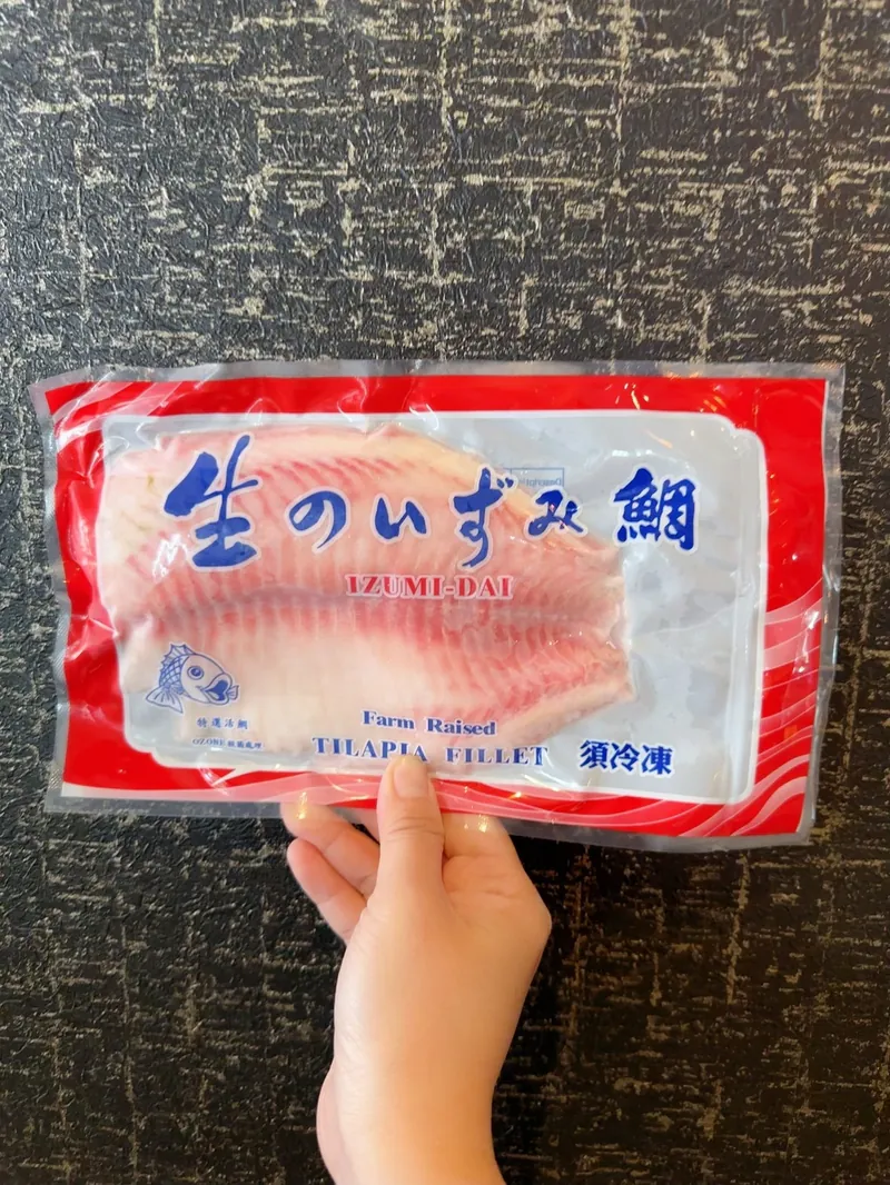 台灣鯛魚腹片