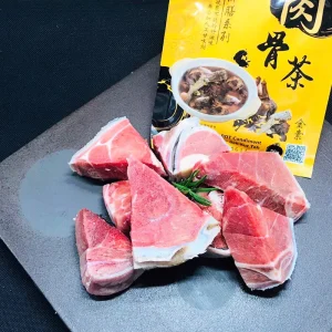 帶皮羊肉(紐西蘭/澳洲)