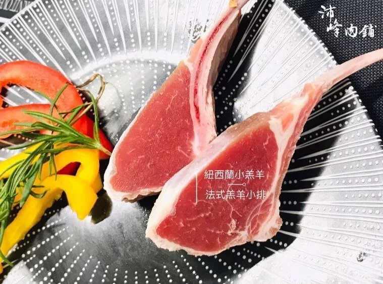 法式羔羊小排:圖片 2