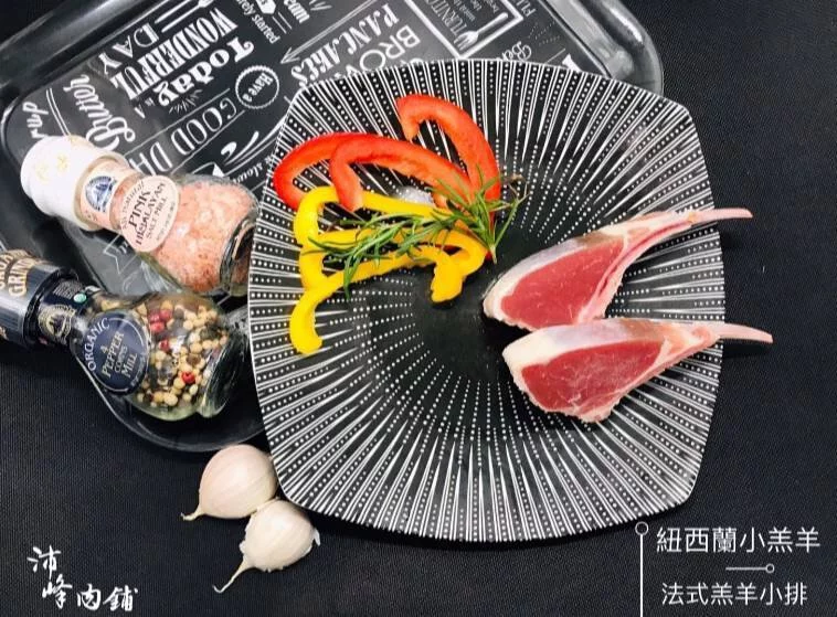 法式羔羊小排:圖片 3