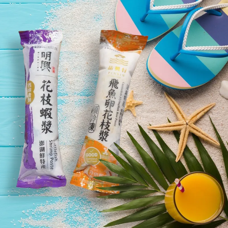 澎湖飛魚卵花枝漿