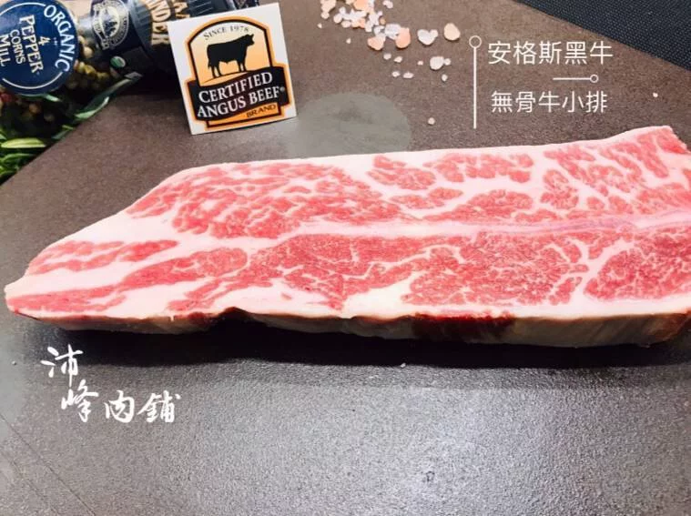精選安格斯黑牛牛小排:圖片 2